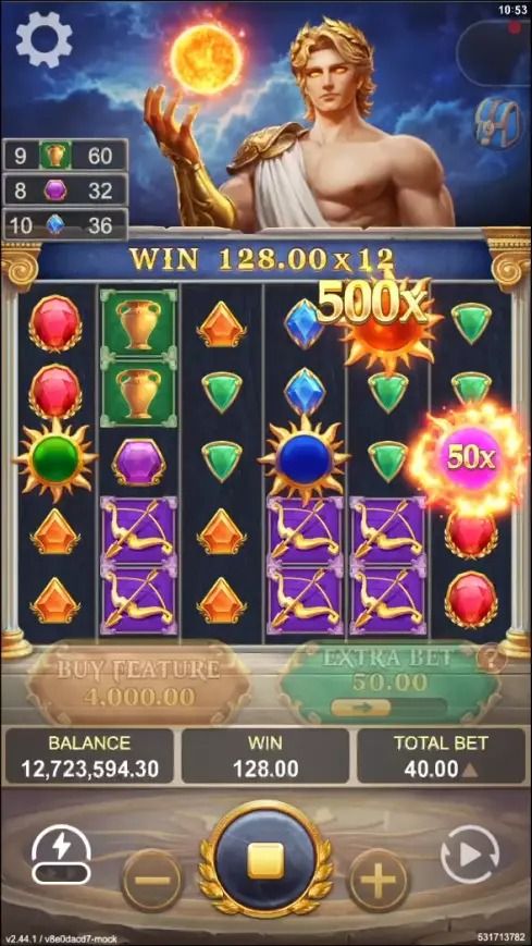 game